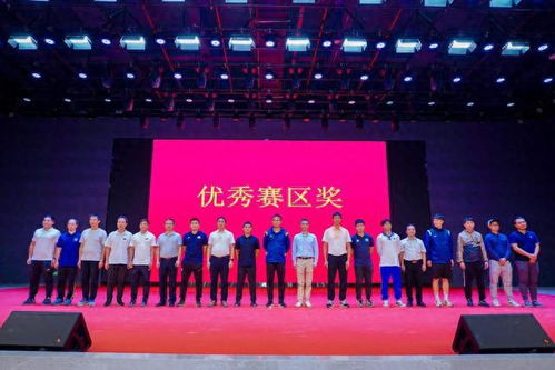 广州市教育局举办青少年校园足球工作交流活动暨第九届中小学生足球联赛闭幕式
